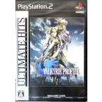 ヴァルキリープロファイル2 シルメリア アルティメットヒッツ/PS2