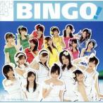 BINGO！/AKB48