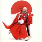 御利益(初回生産限定�