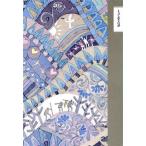 to..... рассказ Chikuma литература. лес 15/ дешево . свет ., лес ., Inoue Hisashi,. внутри .[ сборник ]