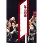  родственная сестры sobieto пьеса. на данный момент /f.- доллар Abu la-mof[ оригинальное произведение ], зеркальный do- Gin [ ножек книга@],... один [ перевод ]