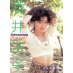 AQUARIUS 酒井法子写真集/酒井法子,武藤義