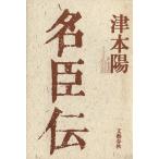  название ../ Цу книга@.[ работа ]