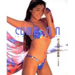 COME ON Inoue Harumi фотоальбом / маленький ...[ фотосъемка ]