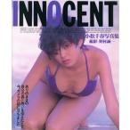 INNOCENT 小松千春写真集/小松千春,野村誠一
