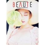 BEAUTE 小松千春写真集/小松千春,野村誠一　