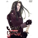  занавес конец машина мнение ... .... шт. 7 / высота . хорошо .( общий постановка ),. река большой .( осень месяц . следующий .), Sato выгода 