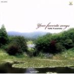 yua*fei шероховатость to*song~.книга@. основа / мой * память /.книга@. основа 