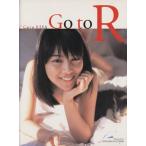 Go to R Gotou Risa первый фотоальбом / Gotou Risa,. рисовое поле мир добродетель 