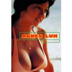 AGNES LUM あの日アグネス・ラムがいてくれた。/アグネス・ラム,長友健二　