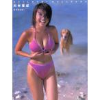 BALLOON!BALLOON!! Kawamura Aki фотоальбом / Kawamura Aki,... один 