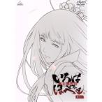  занавес конец машина мнение ... .... шт. ./ высота . хорошо .( общий постановка ),. река большой .( осень месяц . следующий .), Sato выгода 