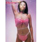 Clover 吉岡美穂写真集/吉岡美穂,郡司大地　