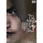 .. человек максимальная скорость гид FOR BEGINNERS максимальная скорость гид серии / игровой гид 