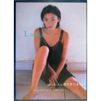 Luna Kokubu Sachiko фотоальбом / Kokubu Sachiko, круг .. длина 