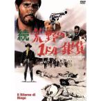 .*... 1 доллар серебряная монета специальный * выпуск /duchio*tesali( постановка, ножек книга@), Giulia -