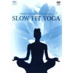 TIPNESS ONE presents Work Out series SLOW FIT YOGA/( хобби / образование )