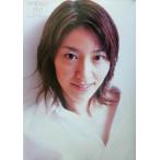 伊藤由希子写真集 Yukiko Ito/伊藤由希子,厚地健太郎