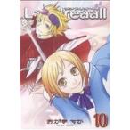 Landreaall(10) Zero Sam C/.....( автор )