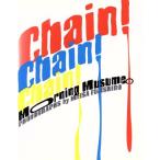 モーニング娘。写真集 Chain！Chain！Chain！/FLASH(編者),モーニング娘。,藤代冥砂