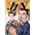 JIN-仁-(8) ジャンプCDX/村上もとか(著者)