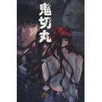 . порез круг ( библиотека версия )(8) Shogakukan Inc. библиотека /. багряник японский ( автор )