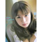 彩 酒井若菜写真集/酒井若菜,平地勲