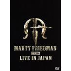 ma-ti* Freed man *egji bit * Be * Live * in * Japan /ma-ti* Freed man 