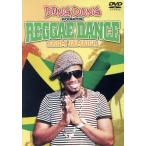  DIN Don * pre zentsu* Reggae * Dance *f ром *ja mica / DIN * Don 