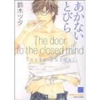 a. нет мелкие сколы от камней . bamboo C красота человек selection / Suzuki tsuta( автор )