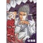 Yahoo! Yahoo!ショッピング(ヤフー ショッピング)嘘喰い（4） ヤングジャンプC/迫稔雄（著者）