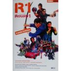 ROUND1 Inside Edition/日本韓国大激突！ Inside edition/日本韓国大激突！ 日本テレビdouble books/日本映画