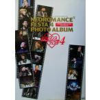 ネオロマンス・フェスタ4 フォトアルバム アンジェリーク&遙かなる時空の中で/アニメーション　