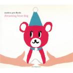 ドリーミング・ベアドッグ モダンペット・ブックス/プレイセットプロダクツ(著者)　