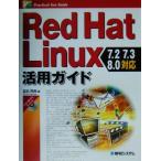 Red Hat Linux практическое применение гид 7.2 7.3 8.0 соответствует /. название ..( автор )