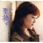 ...~ одиночный VERSION ~/......