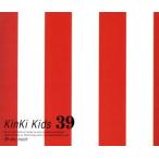 39/KinKi Kids