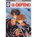 G*DEFEND(15)lakishuC/ лес книга@ превосходящий ( автор )