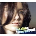 too close 〜誰より好きなのに〜/three NATION