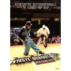 JUSTE DEBOUT WORLD FINAL 2006~NEW SKOOL/( хобби / образование )