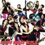 ブラスタ天国(初回生産限定盤)(DVD付)/東京ブラス・スタイル,フジワラミエ(p、org),まし