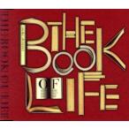 THE BOOK OF LIFE/ Shiratori Emiko 