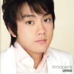 ino цент /so*wono,so*wono, Thomas *sawada(prog,g), средний дорога ..(prog,key),Y