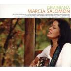  Gemini дыра / Marcia * Salomon 