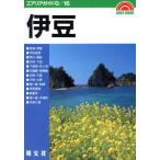 . бобы e Aria гид G16/. документ фирма 