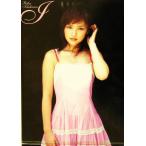 I 石川梨華写真集/石川梨華,渡辺達生　