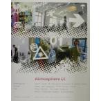 Atmosphre(01)/デザイン　