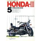  Honda (3) world MC гид 5/ кошка pa желтохвост sing