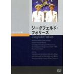 ji-gferudo*fo Lee z/e Star * Williams 