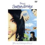  Prince / graph .ti* Bridge специальный версия / Prince ( постановка, ножек книга@, музыка, выступление )